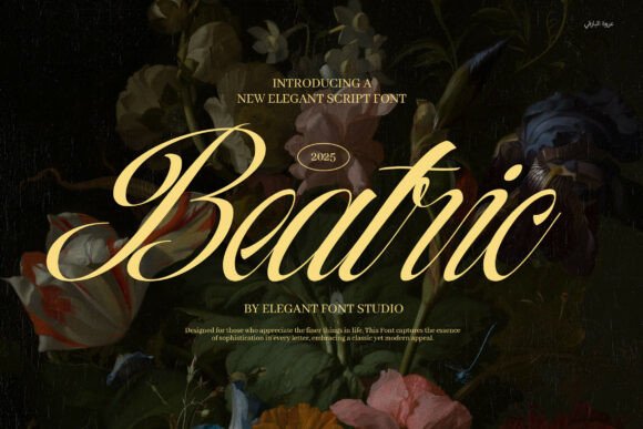 Beatric Typeface for Elegant Branding Projects